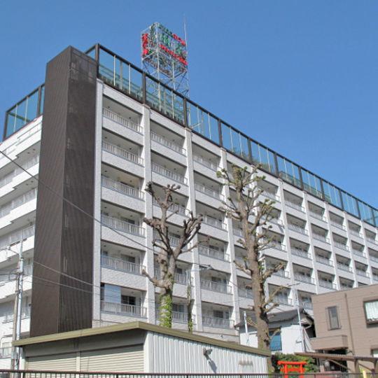 Hotel Housen Soka Exteriér fotografie